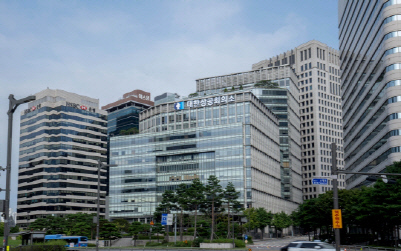 대한상의 전경. 대한상의 제공